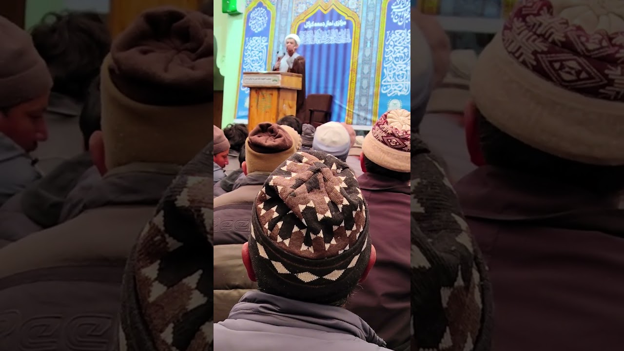 خطبہ با روز جمعہ اسلامیہ اسکول کرگل # انتظار مھدی( ع) #جلد ظہور فرما اے رب