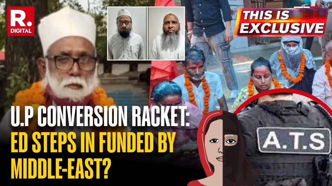 This Is Exclusive LIVE: ATS Arrests Self-Styled Godman Changur Baba In 100 Crore Conversion Racket