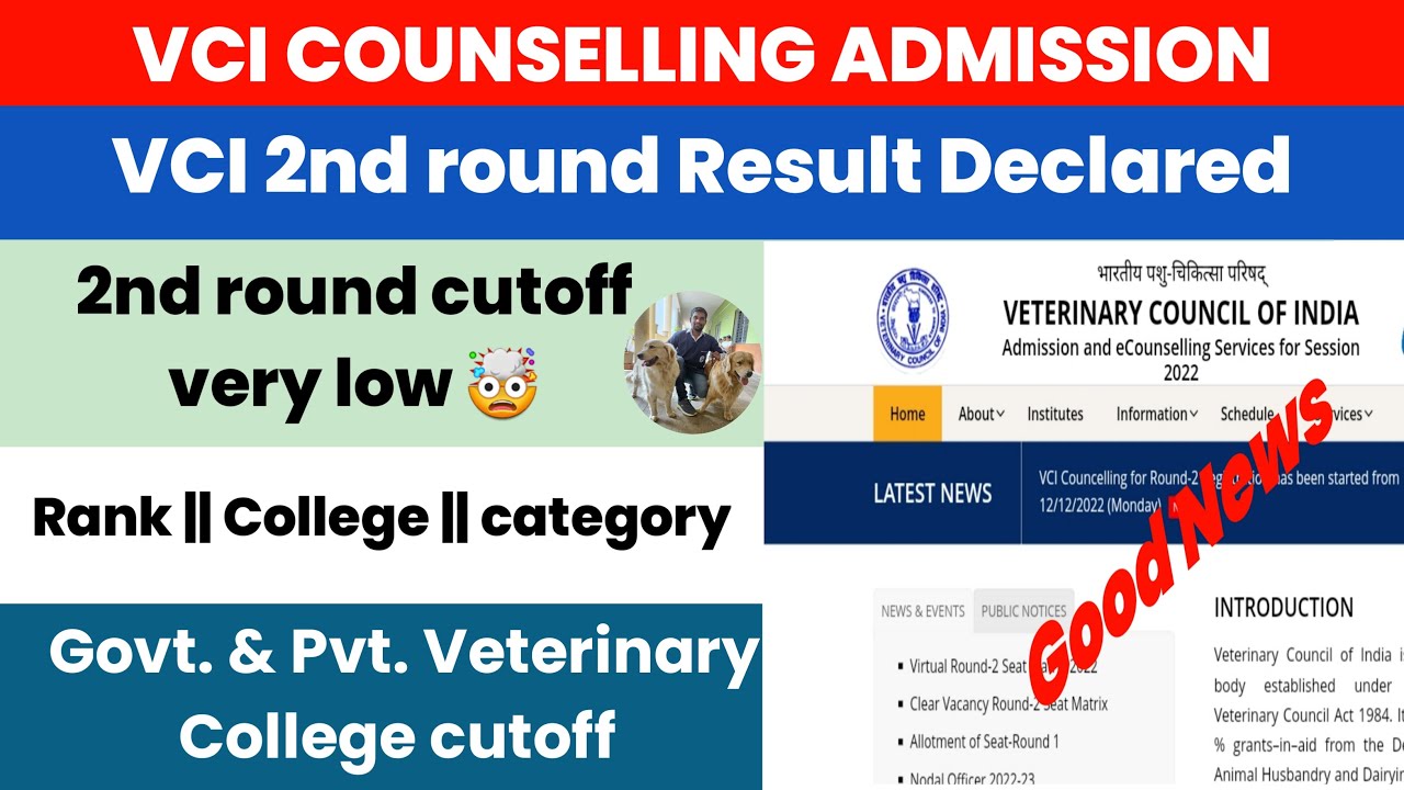 Vci 2nd round cutoff 2022 || vci counseling || govt & pvt veterinary college cutoff || neet aspirant