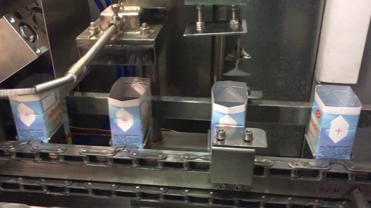 Fresh Juice/Flavored Juice Brick Carton Filling Machine, Hot Fill. Fully Automatic Type. BZ-2500