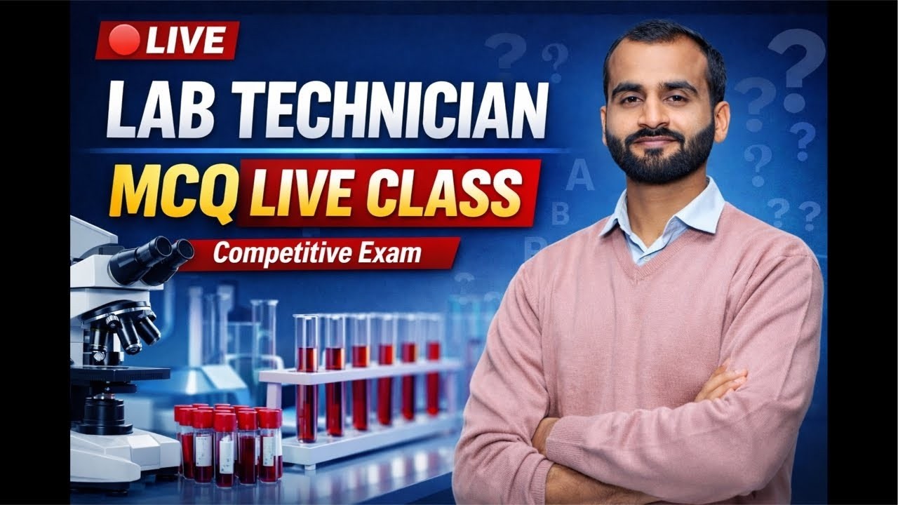 Top MCQs for Lab Technician Exams | BMLT, DMLT, AIIMS, ESIC, MPESB