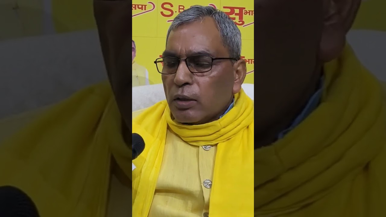 Modi v/s Ajay Rai  | OP Rajbhar Ji Kya Bol diye #arvindrajbhar #video #oprajbhar
