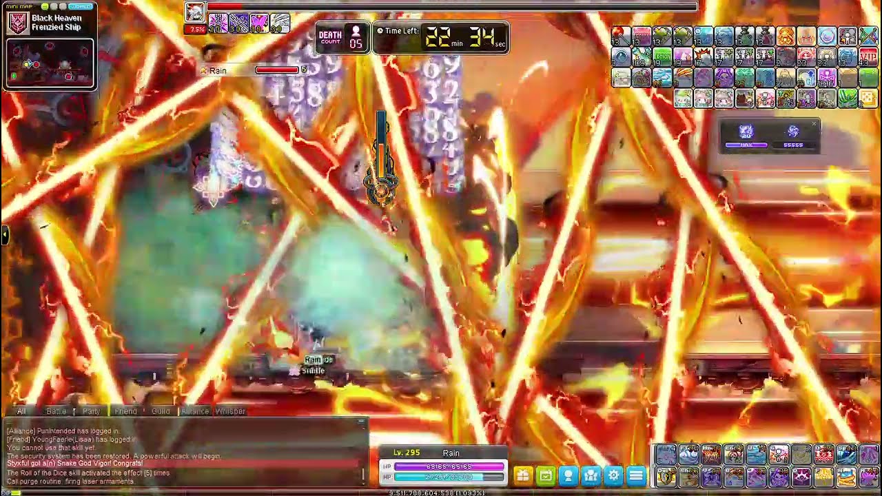 Shade Extreme Lotus Solo (
