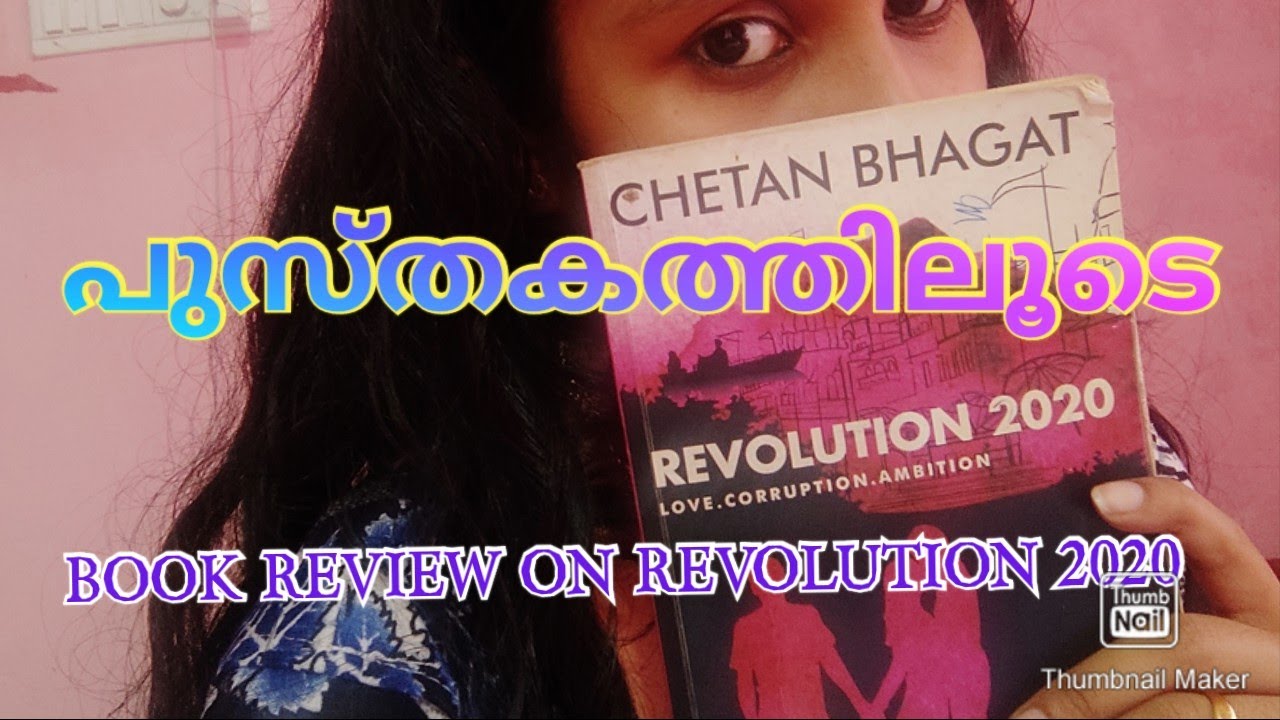 BOOK REVIEW ON 