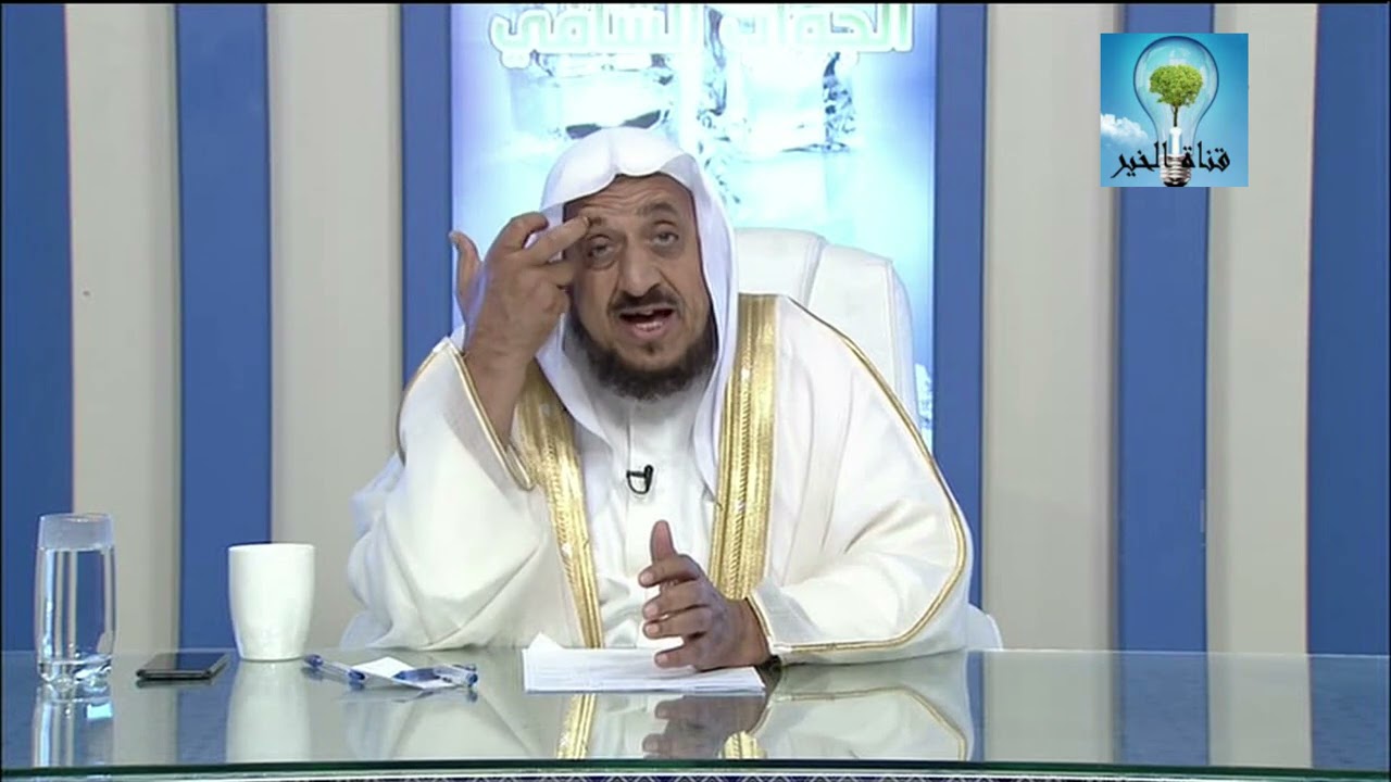 الجواب الشافي . لفضيلة الشيخ عبدالله المصلح