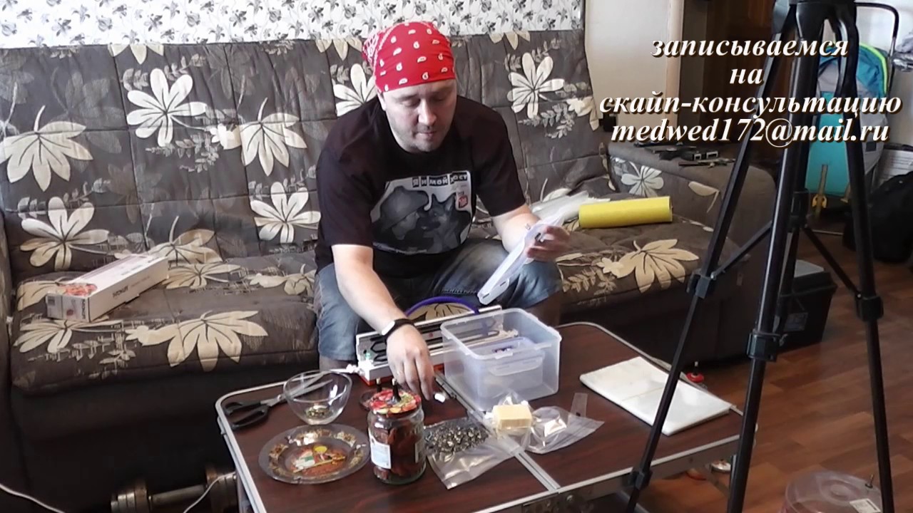 Вакууматор ч 4. Маринуем шашлык в вакууме.