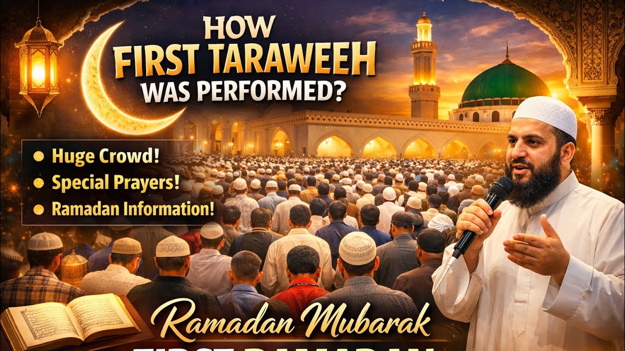 Ramadan 2026 in UK 🇬🇧 | First Taraweeh Prayer at Mosque 🕌 | Huge Crowd & Ramadan Mubarak 🌙