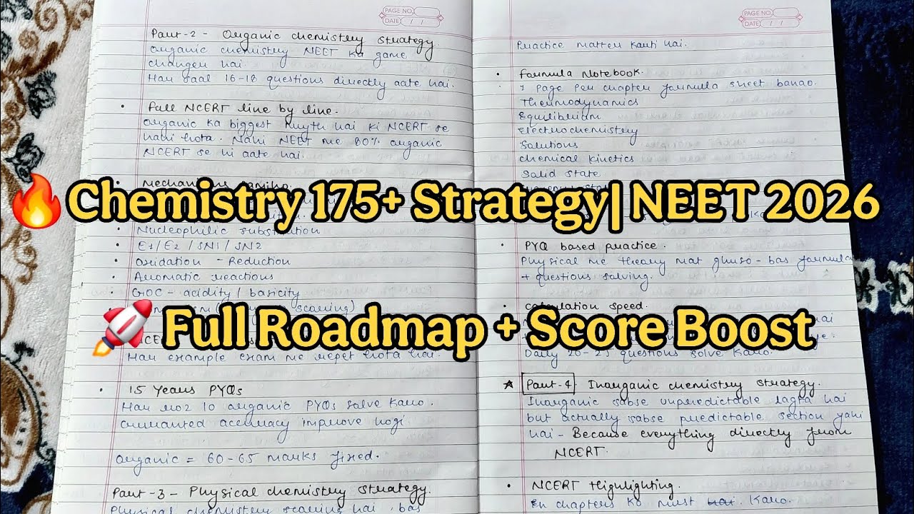 NEET 2026 Chemistry Full Strategy (Score 175+)🔥🚀