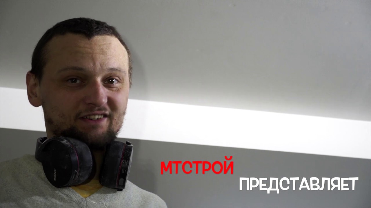Лайфхак для маляра.