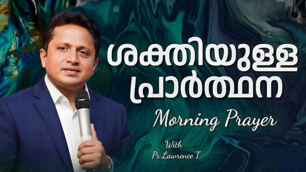 🔴 LIVE | Identify Your Discouragers | നിങ്ങളെ തളർത്തുന്നവരെ തിരിച്ചറിയുക | Morning Prayer