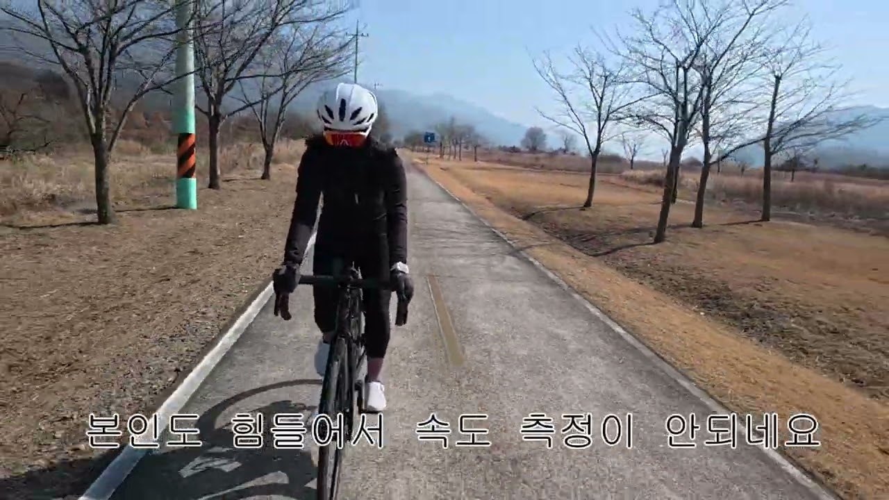 N24 26년 시즌온 100일만에 하는 라이딩~~