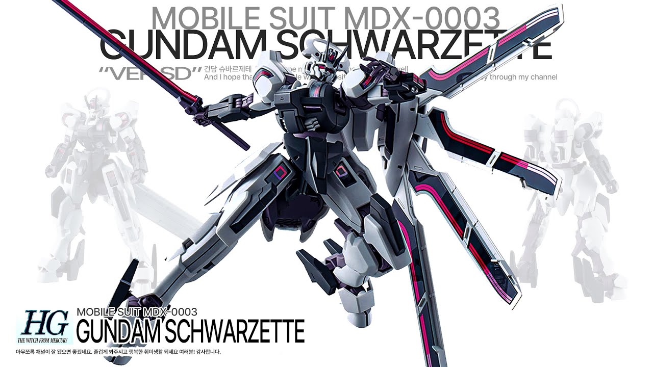 [한국 선행리뷰] 반다이 협찬 - HG 1/144 수성의마녀 건담 슈바르제테  ASMR BUILD -  HG Gundam Schwarzette ASMR BUILD