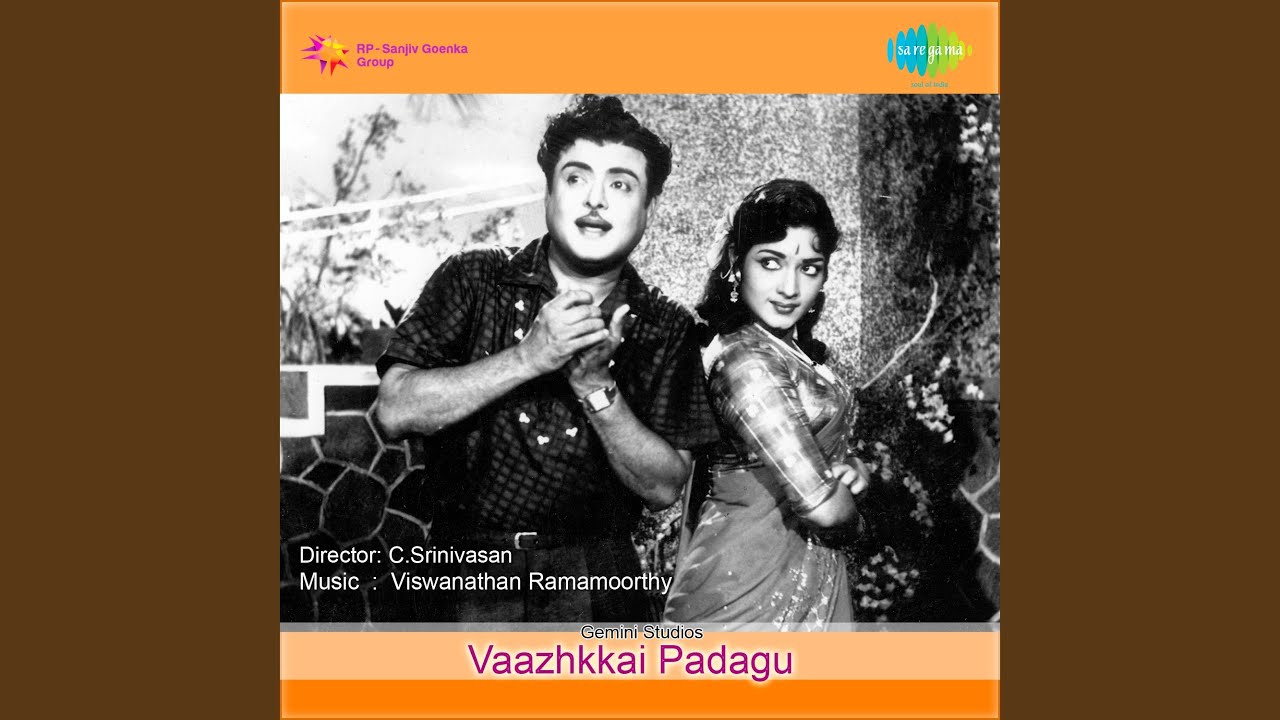 Chinna Chinna Kannanukku