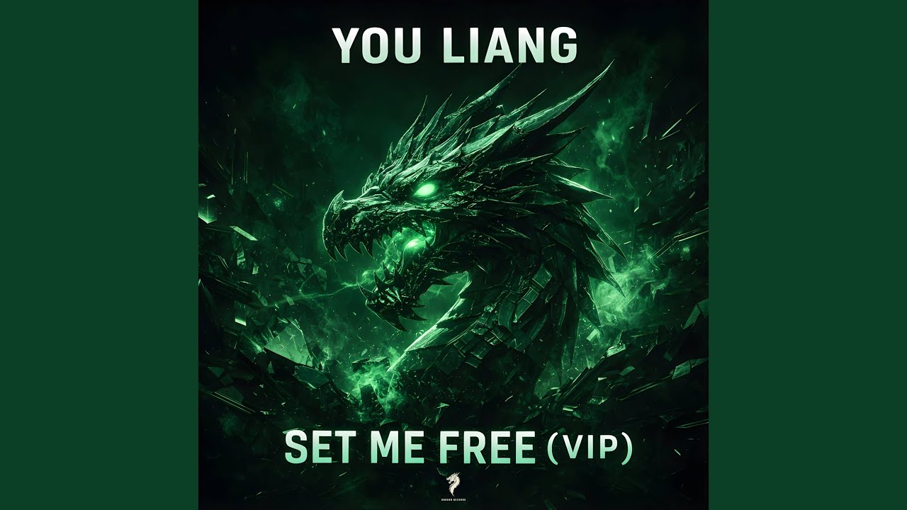 Set Me Free (VIP Mix Extended)