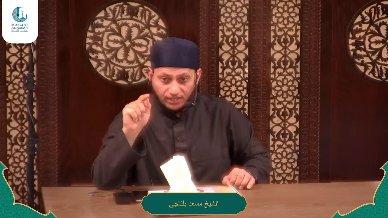 اعلان رؤية هلال شهر رمضان2026-1447