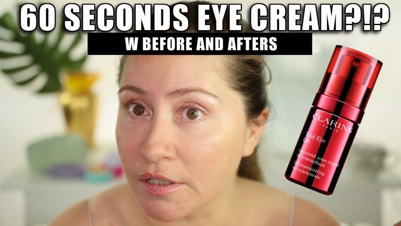 Clarins Total Eye Lift | Крем для кожи вокруг глаз 60 секунд ДО и ПОСЛЕ