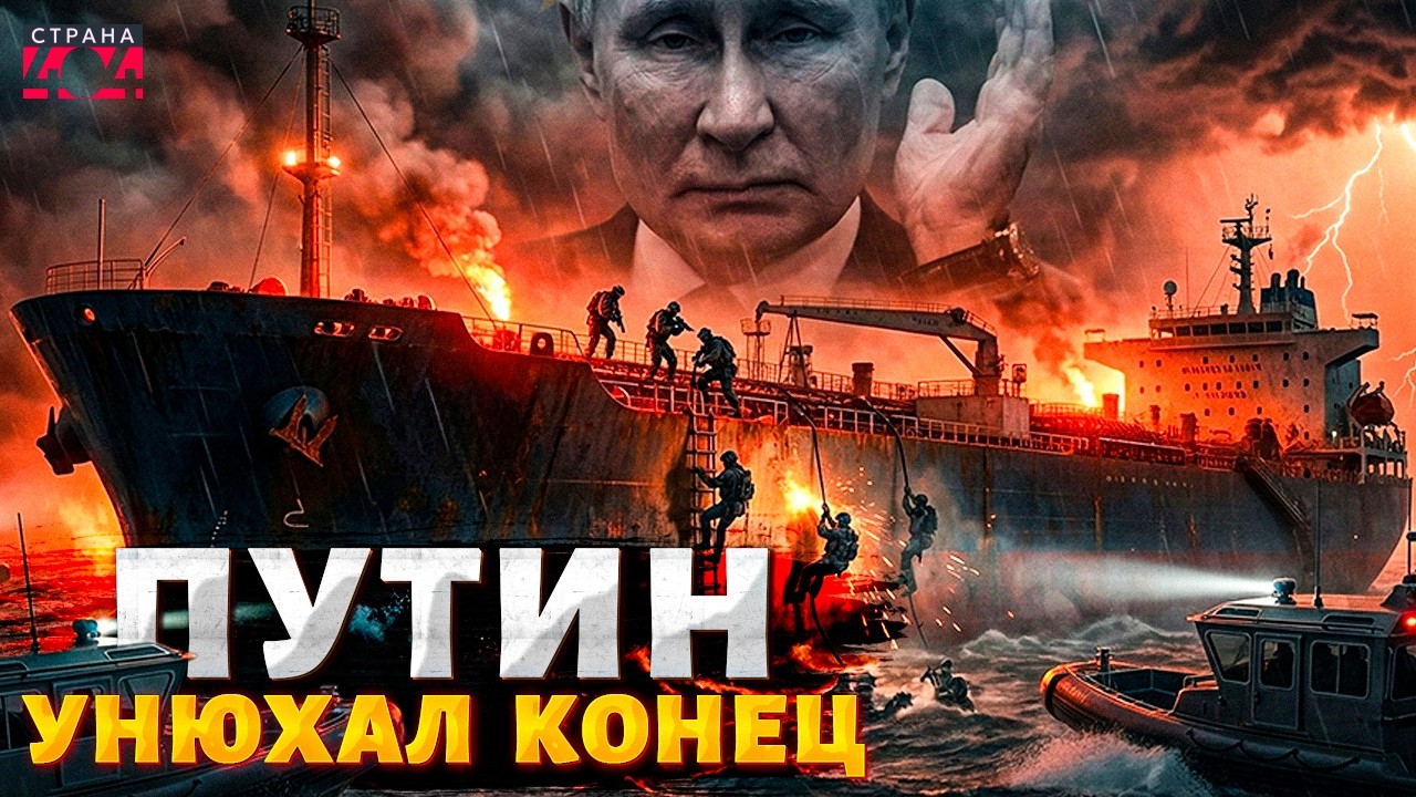 Россиянам ПРИКРЫЛИ ЛАВОЧКУ! Путина вынесут из Кремля: готовится ВОССТАНИЕ. Кремль бьется в истерике