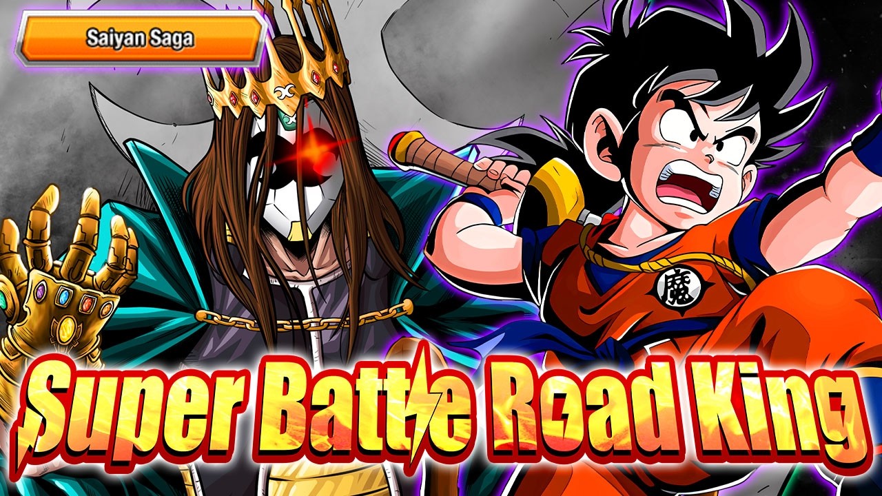 Помните, когда Super Battle Road был сложным? 🤣 Сага о Сайянах без предметов!