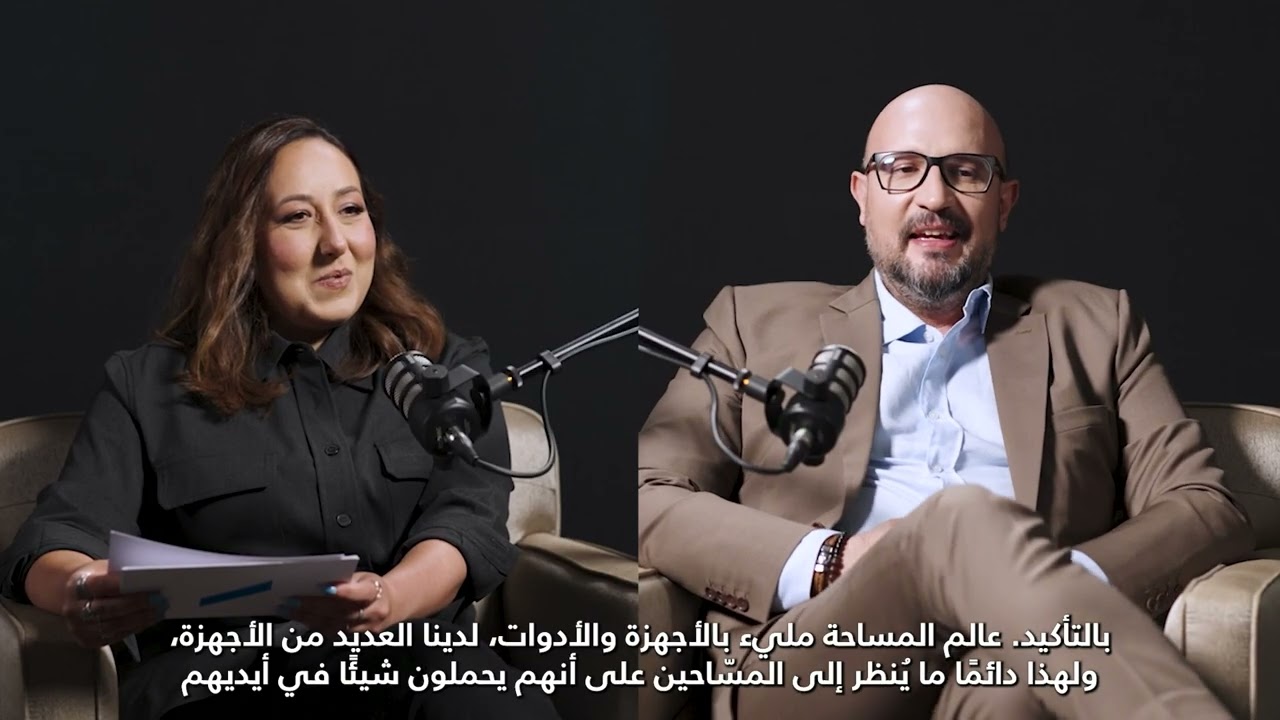 NMDC Spotlight Podcast - Efstratios Tsavlidis, Head of Survey at NMDC Dredging & Marine