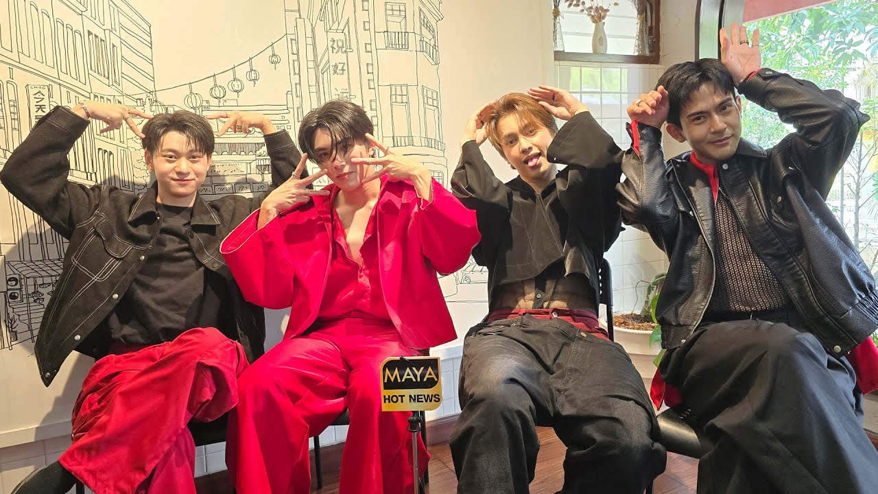 มัดรวมตัวท็อป “เต้ย-สมาร์ท-บูม-ยูโร” กับความซับซ้อนร้อนแรง และวุ่นวาย ในซีรีส์ “Top Form กอดกันมั้ย