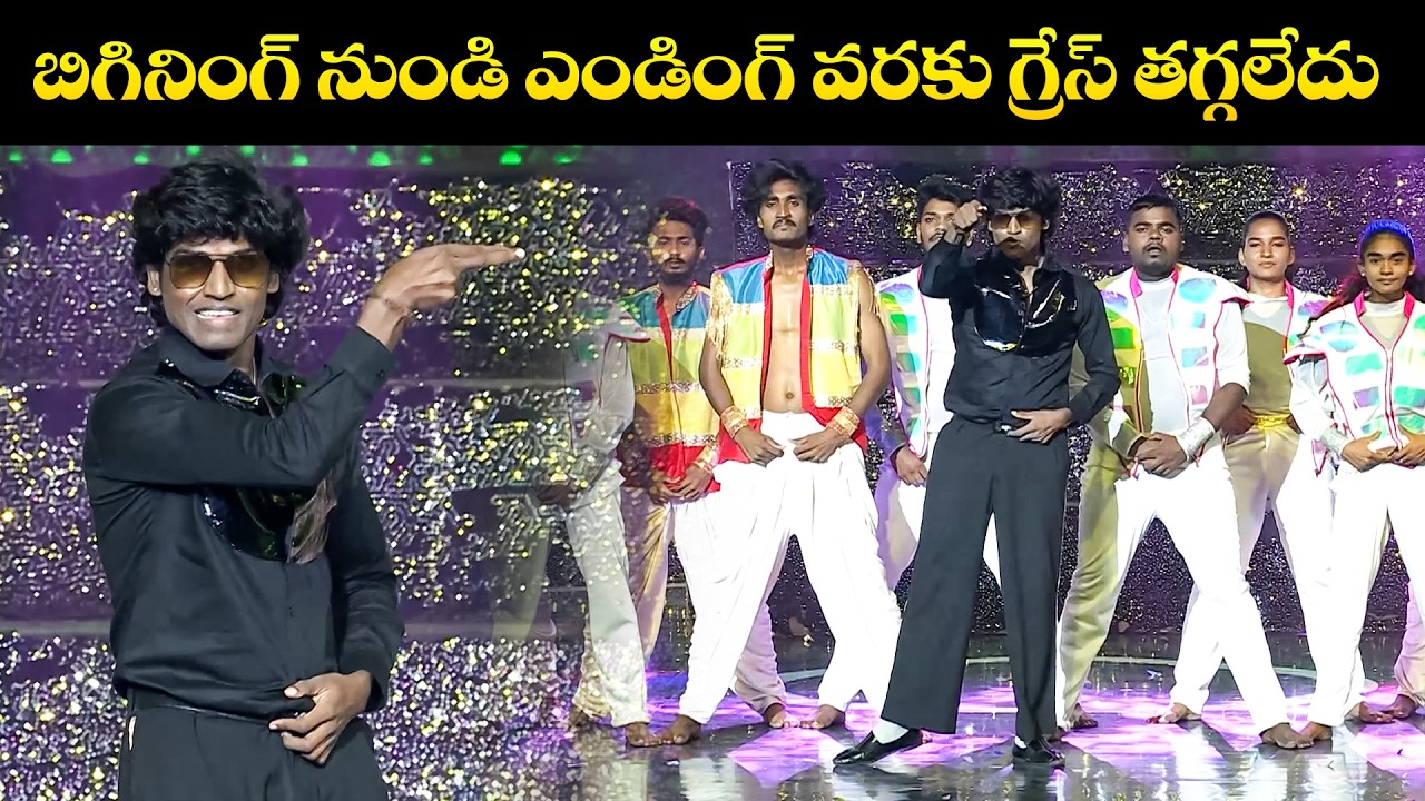 Atthindhom  Song | Manikanta Performance | Dhee 20 | ETV