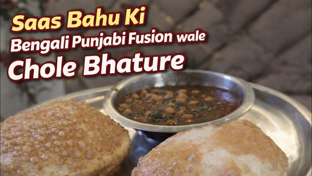 Saas Bahu  Ki Bengali Punjabi Fusion wali  Chole Bature Ki Recipe 😋😋♥️♥️