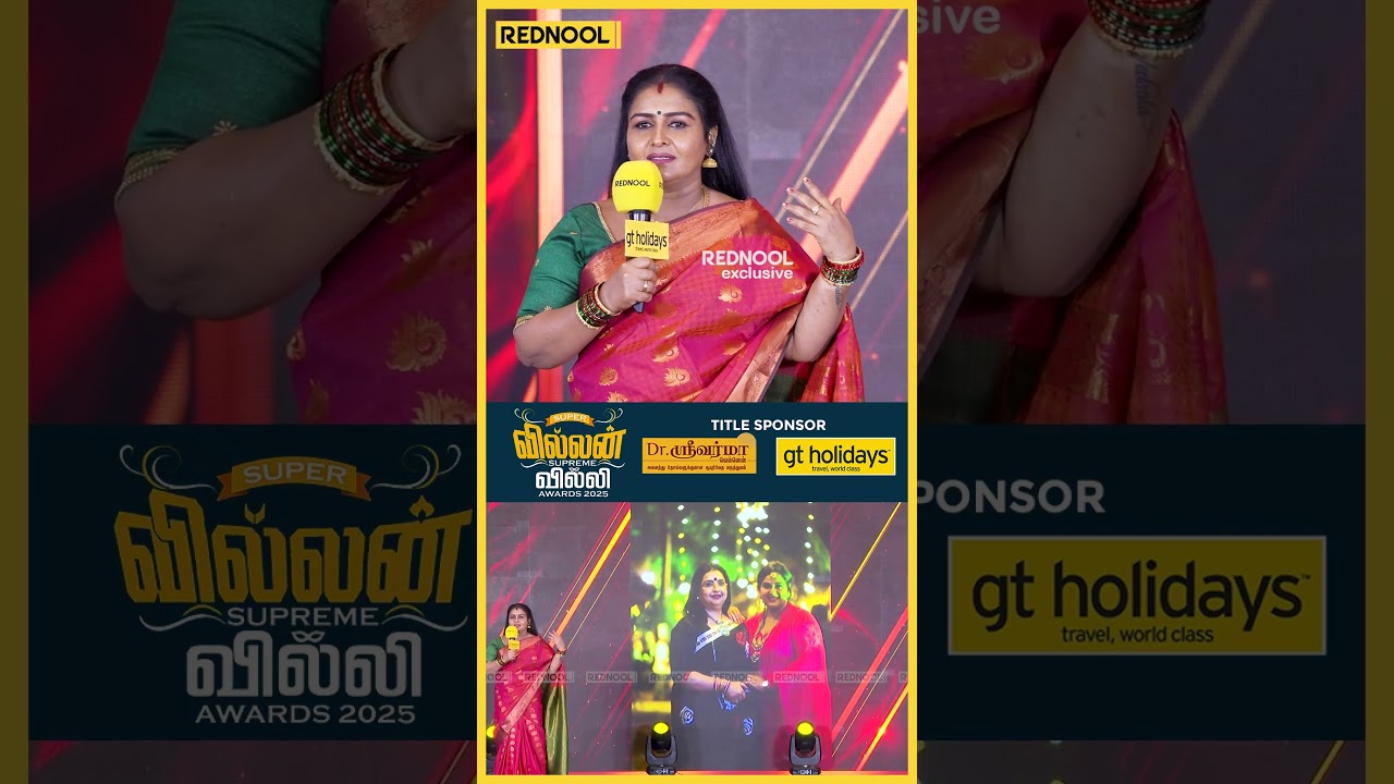 Radha என் சித்தி-னு யாருக்கும் தெரியாது! | Siva Kavitha #shorts
