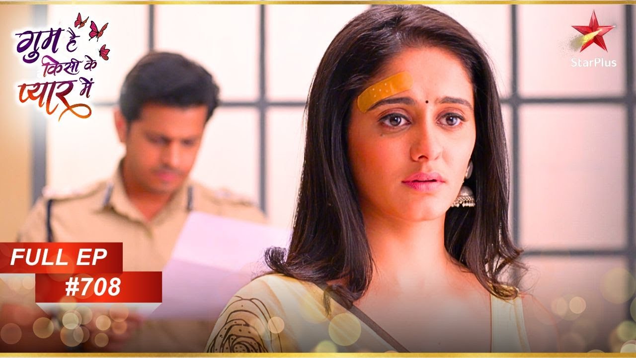 Sai ने पद छोड़ा! | Full Episode:708 | Ghum Hai Kisikey Pyaar Meiin