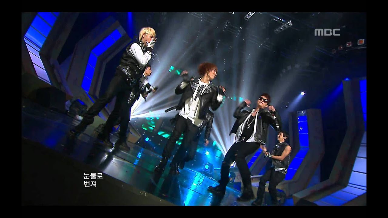 BEAST - Bad Girl, 비스트 - 배드 걸, Music Core 20091031