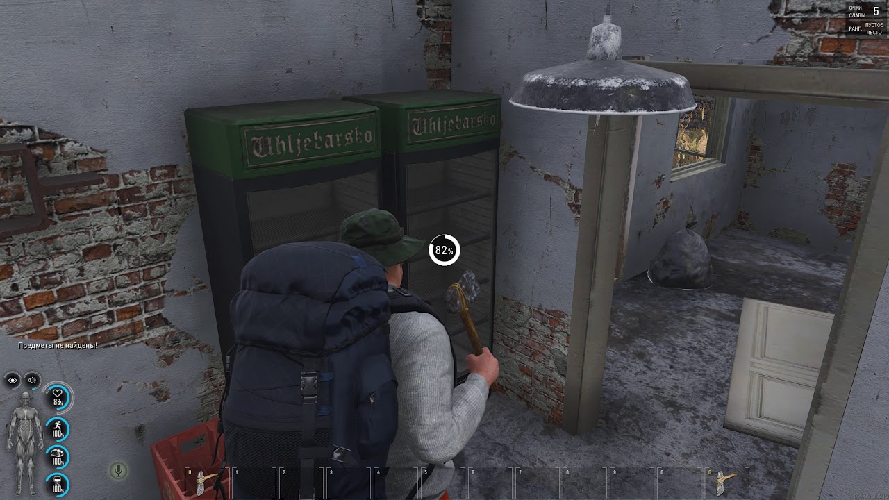 SCUM- игра на сервере: Stoner PVE Only-1 (без комментариев).