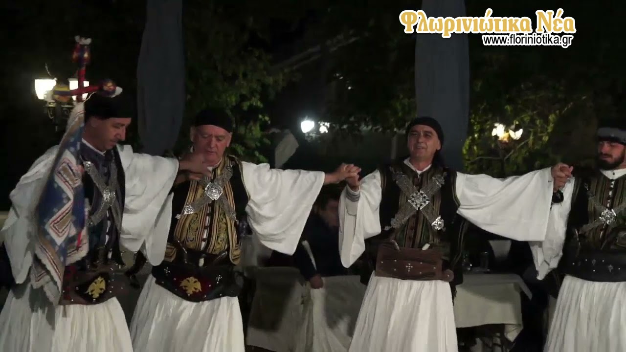 ΣΑΡΑΚΑΤΣΑΝΟΙ χορευτικά