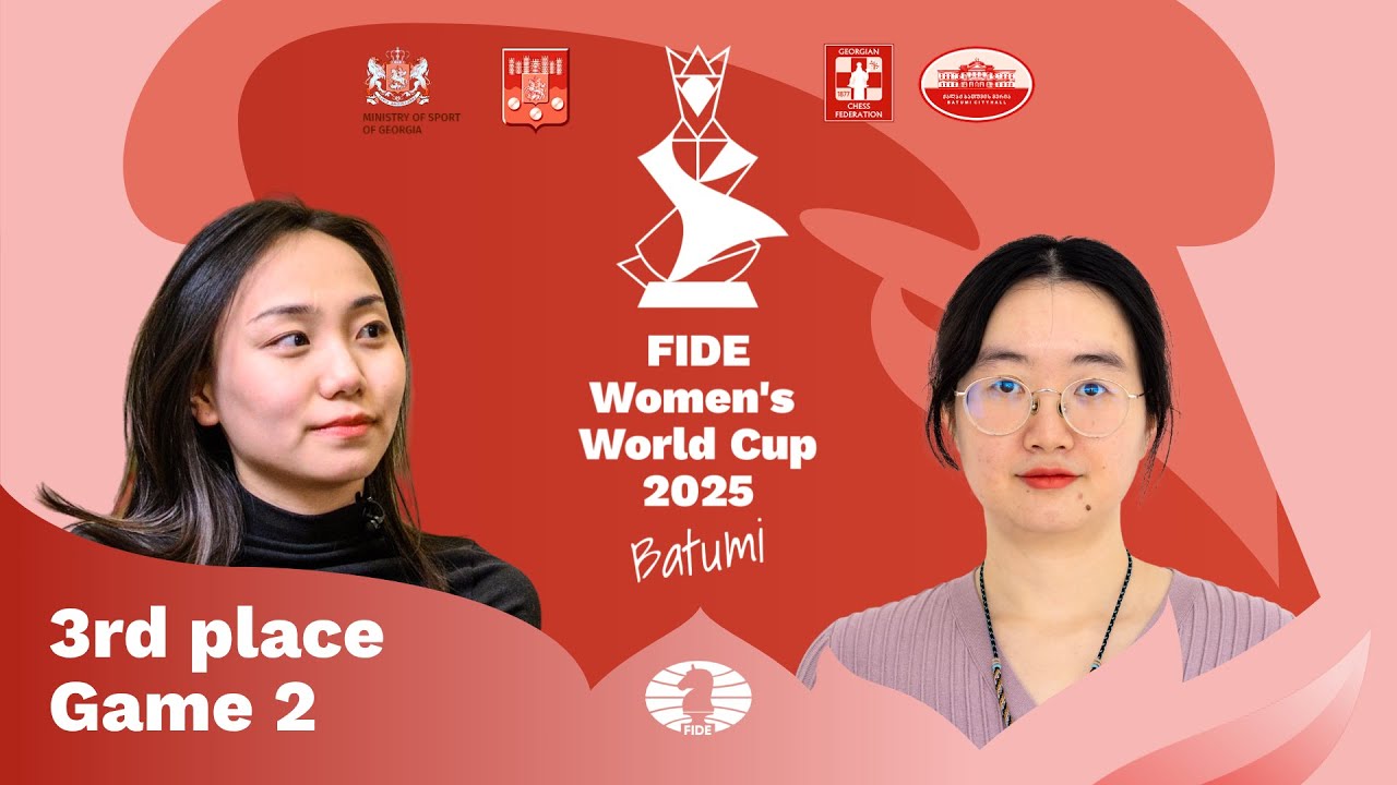 🇨🇳 Lei Tingjie vs Tan Zhongyi 🇨🇳 | 3rd place | Game 2 | FIDE Women’s World Cup 2025