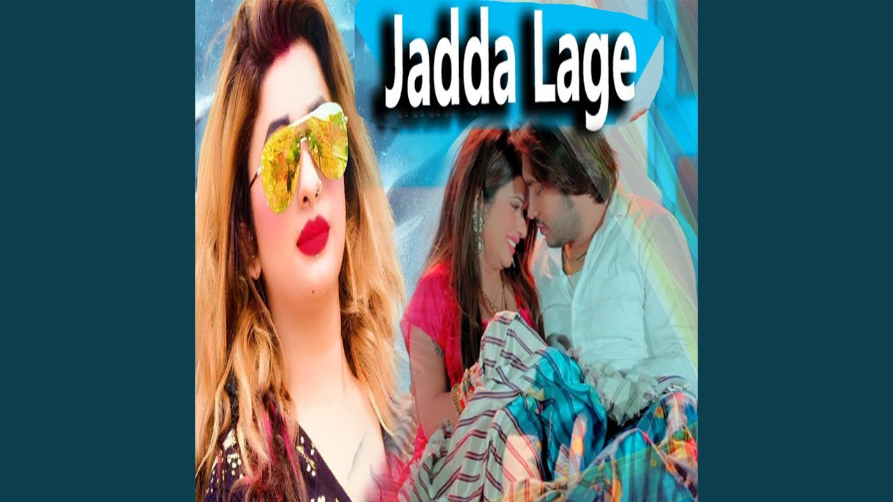 Jadda Lage