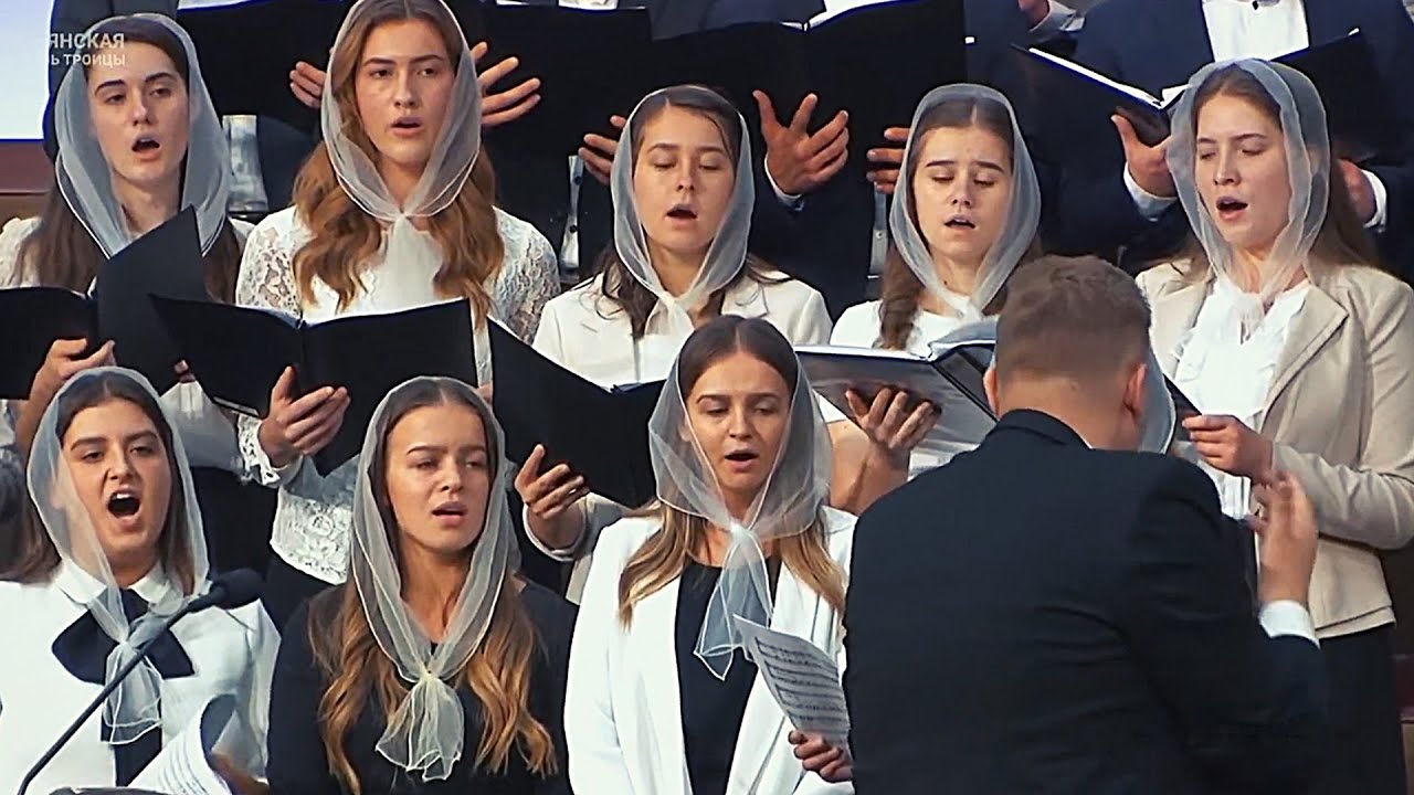 Молодежный Хор - Господь Царь, наш Всемогущий, Бог (Live at 2019 Trinity Youth Conference)