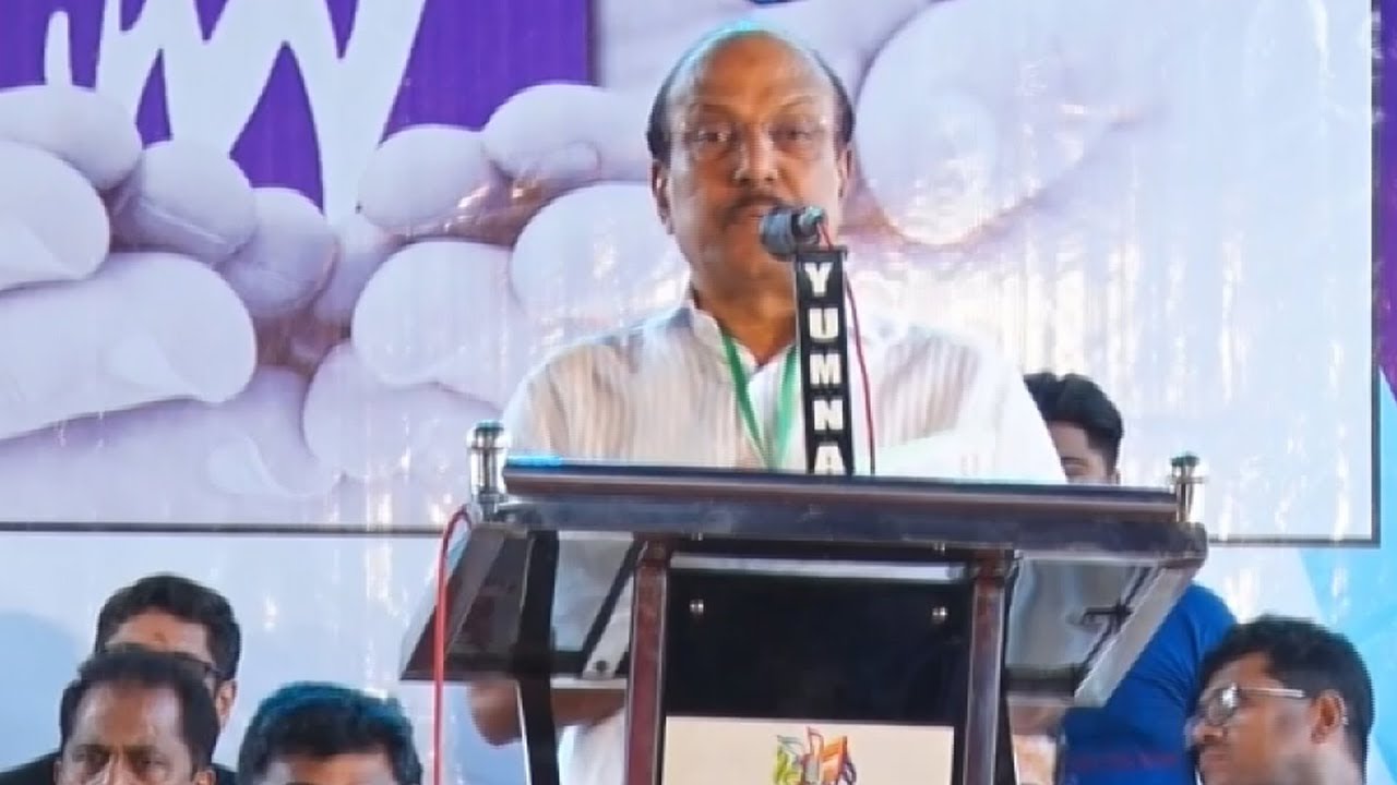 P. K. Kunhalikutty speech at pain and palliative program
