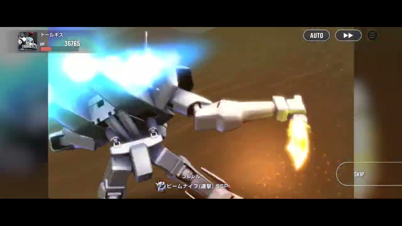 【ゲームプレイログ】SDガンダム Gジェネレーション エターナルを遊ぶ その112