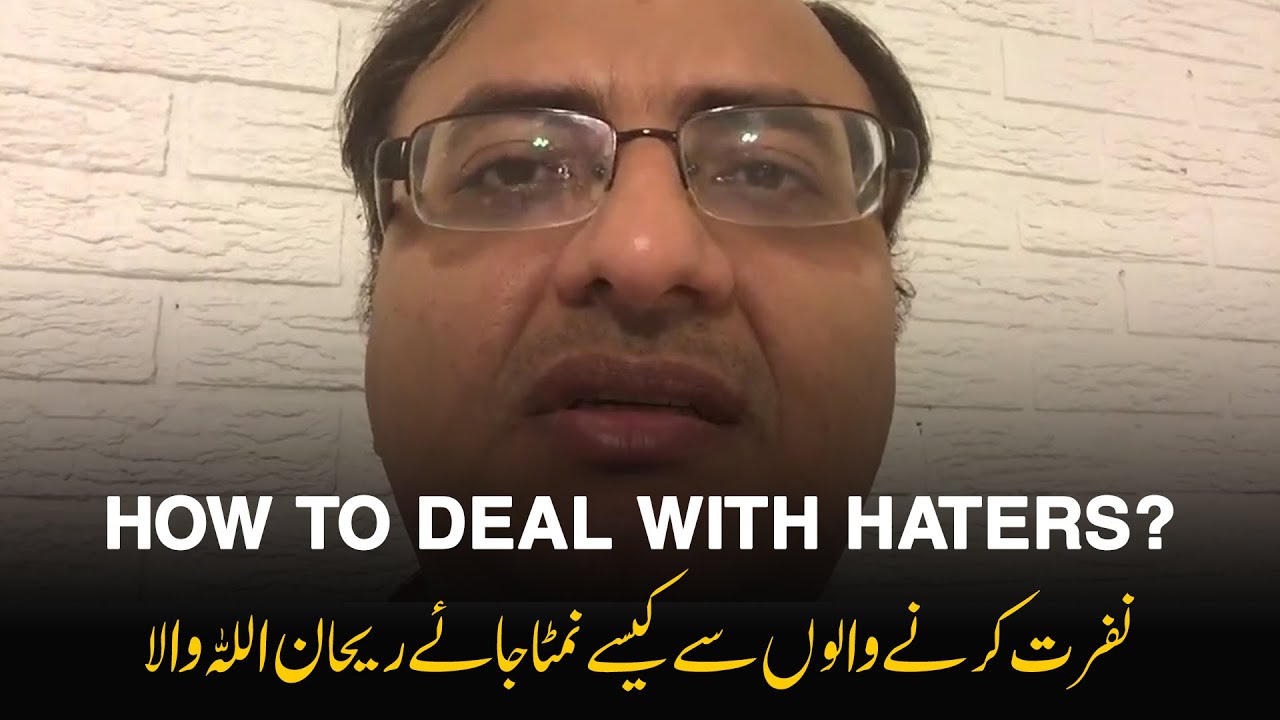 Why Hate Messages Do Not Make Rehan Allahwala Angry Any More?