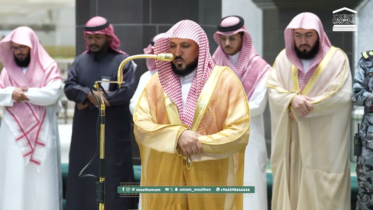 Maghrib Prayer : Sheikh Maher Al Mu'aiqly in Makkah | Haramain Explorer | 10 Shaban 1447