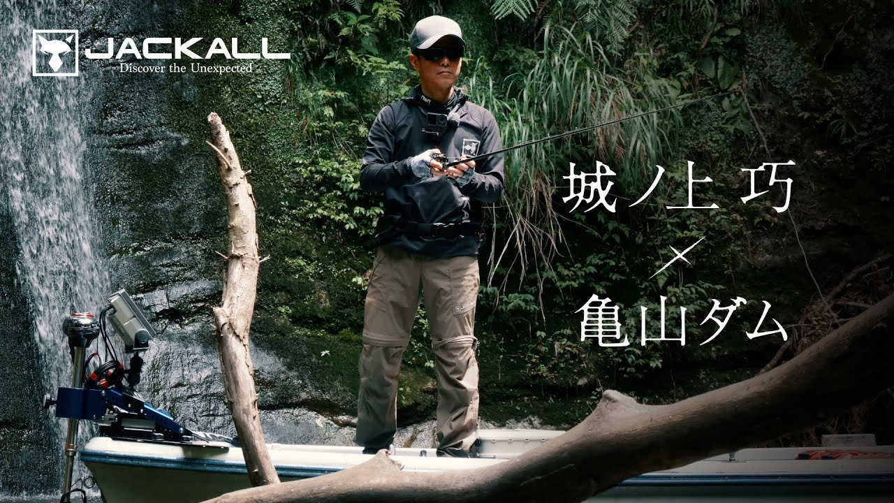 亀山の“ロクマル”だけを狙うビッグバスハンター