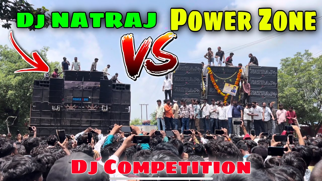 POWER ZONE vs Dj NATRAJ - KING 👑 SIHORE KAWAR YATRA 2025 