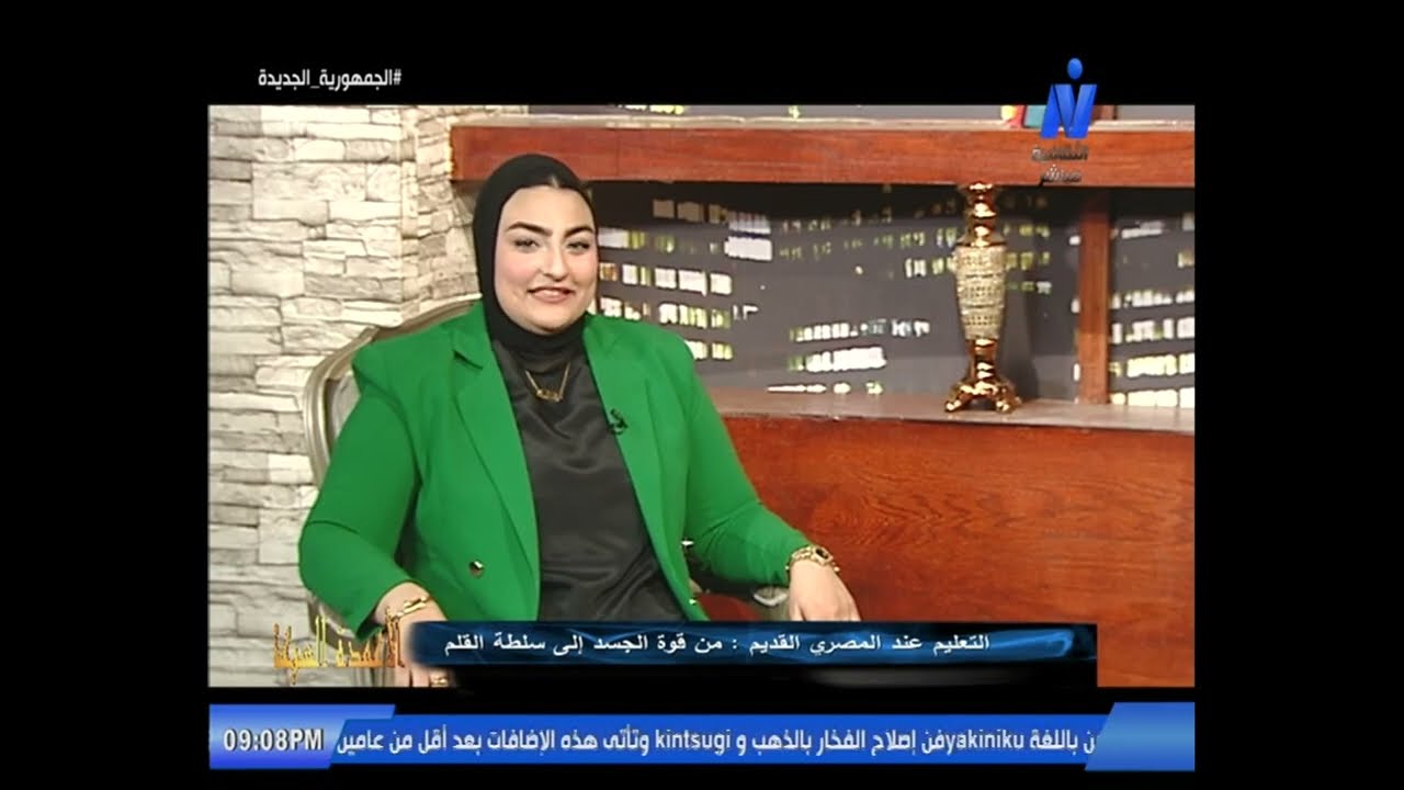 برنامج الأعمدة السبعة حول التعليم عند المصري القديم 14-1-2026