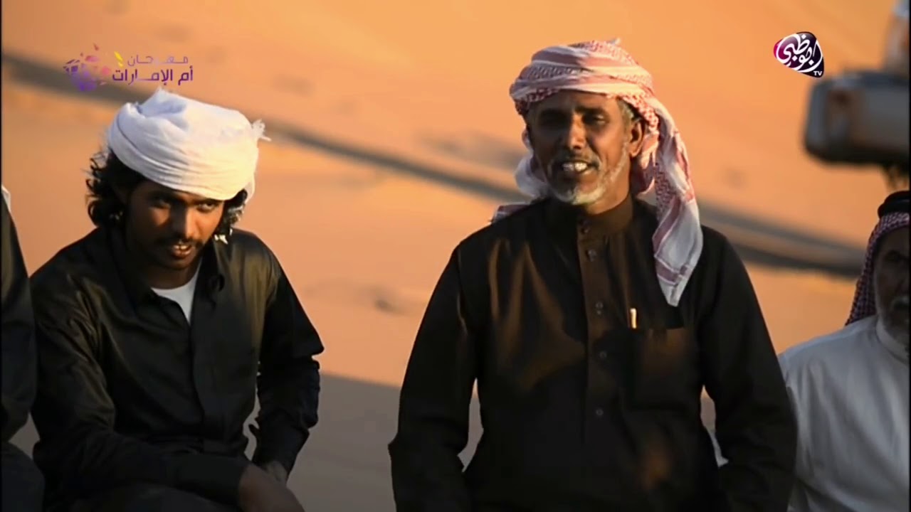 اللغات العربية الجنوبية #السقطرية #المهرية #الشحرية