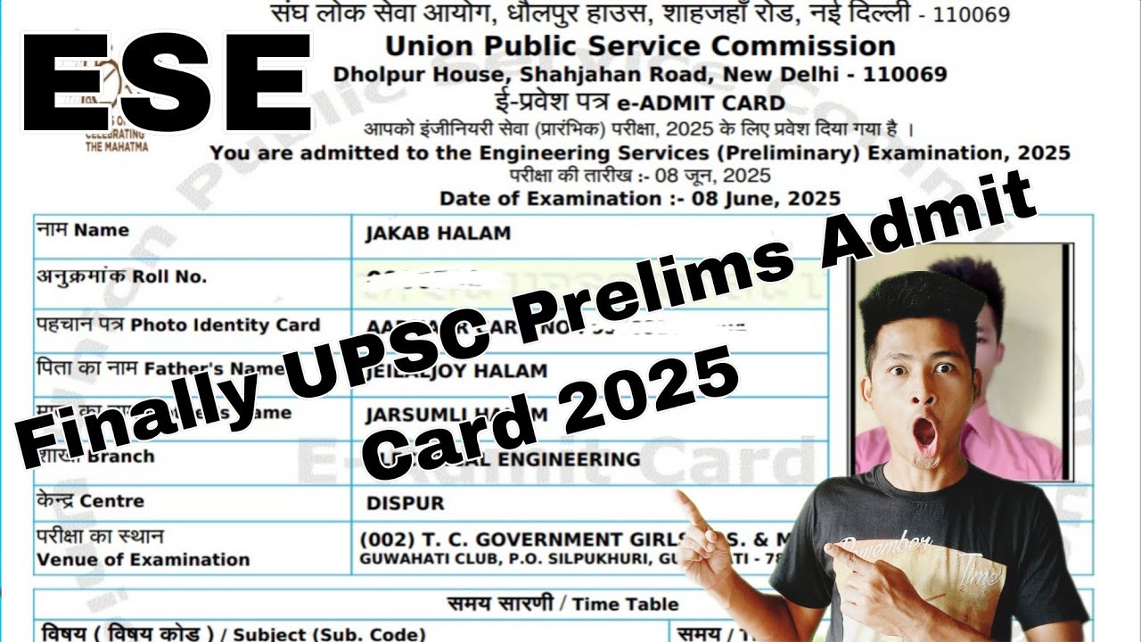 UPSC ESE Exam Admit Card download 2025, How to Download admit card, Admit Card