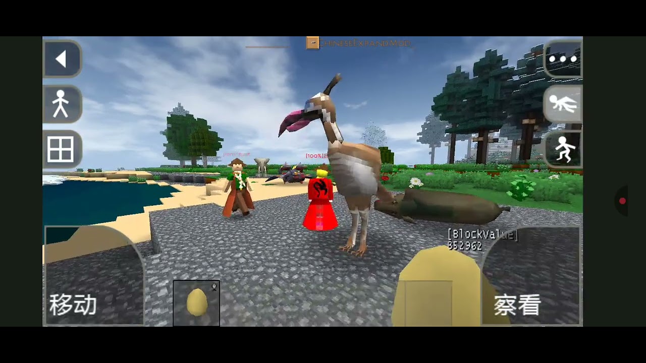 Survivalcraft 2 expand mod 3.1