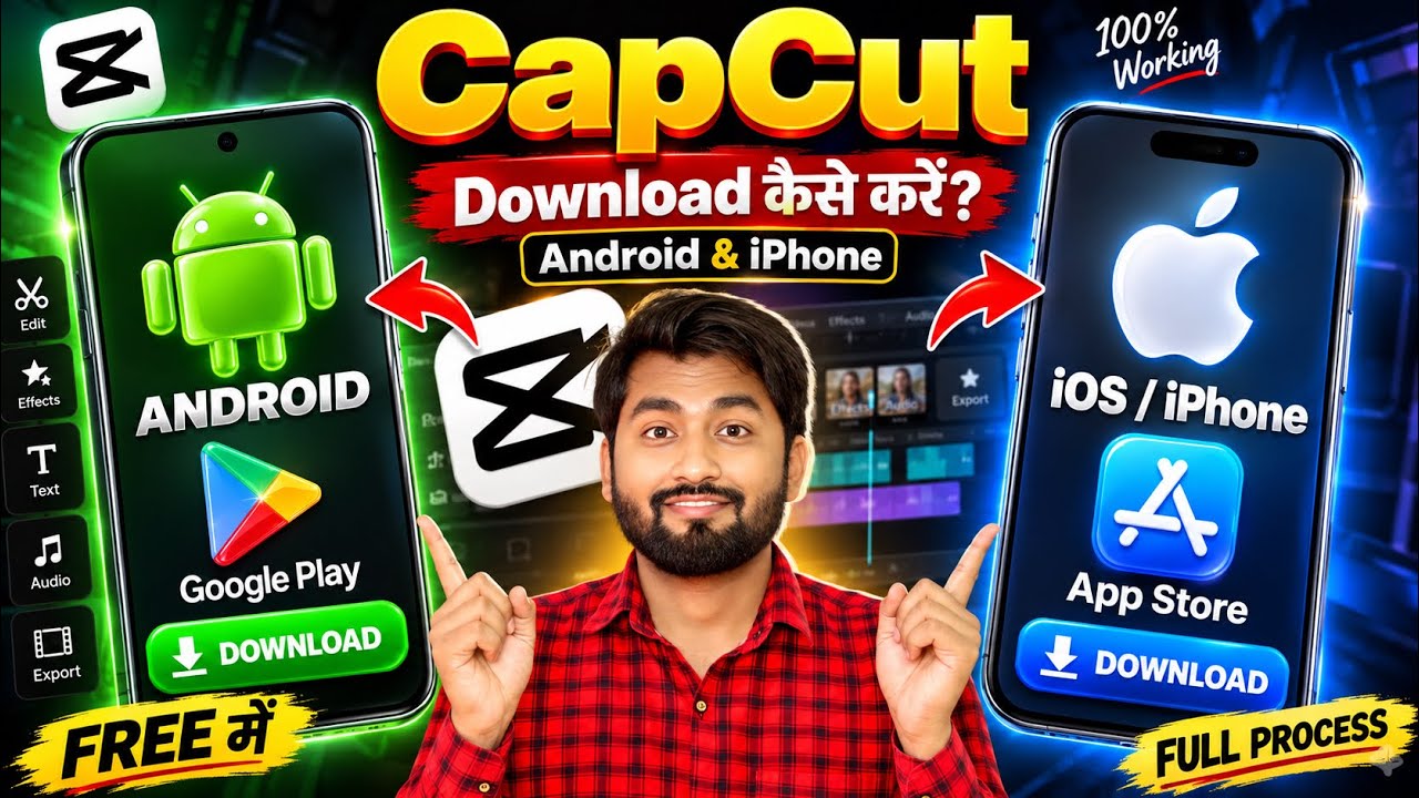 Capcut Pro Kaise Download Kare (iphone,Android) How To Download Capcut Latest Version | capcut