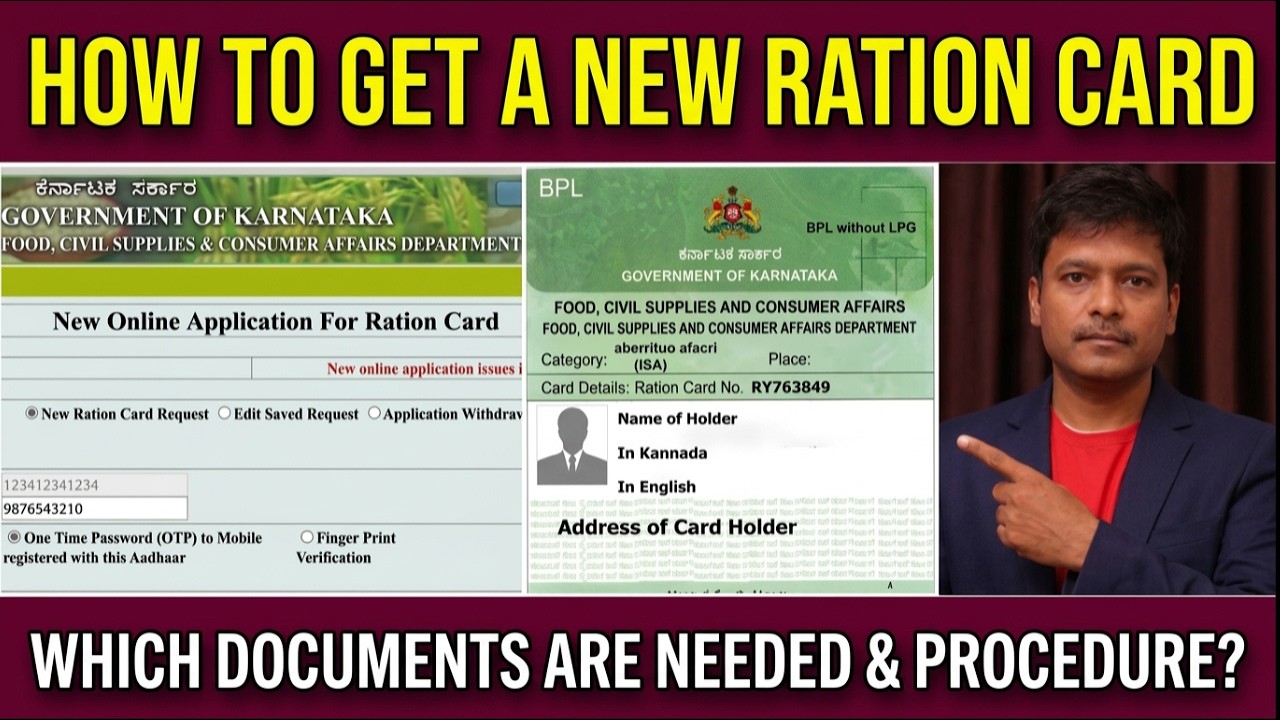 New ration card applying online || How To Apply Ration Card Online Or Manual ||New Ration Card Apply