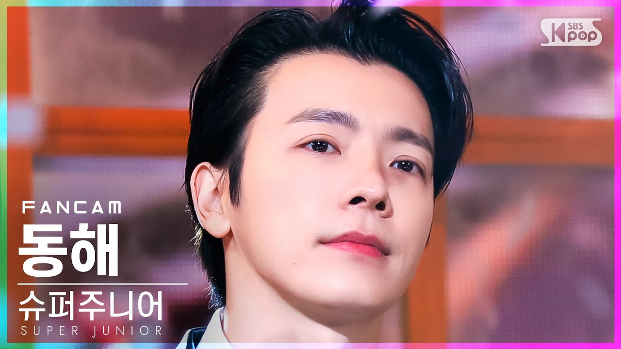 [안방1열 직캠4K] 슈퍼주니어 동해 'Callin'' (SUPER JUNIOR DONGHAE FanCam)│@SBS Inkigayo_2022.03.06.