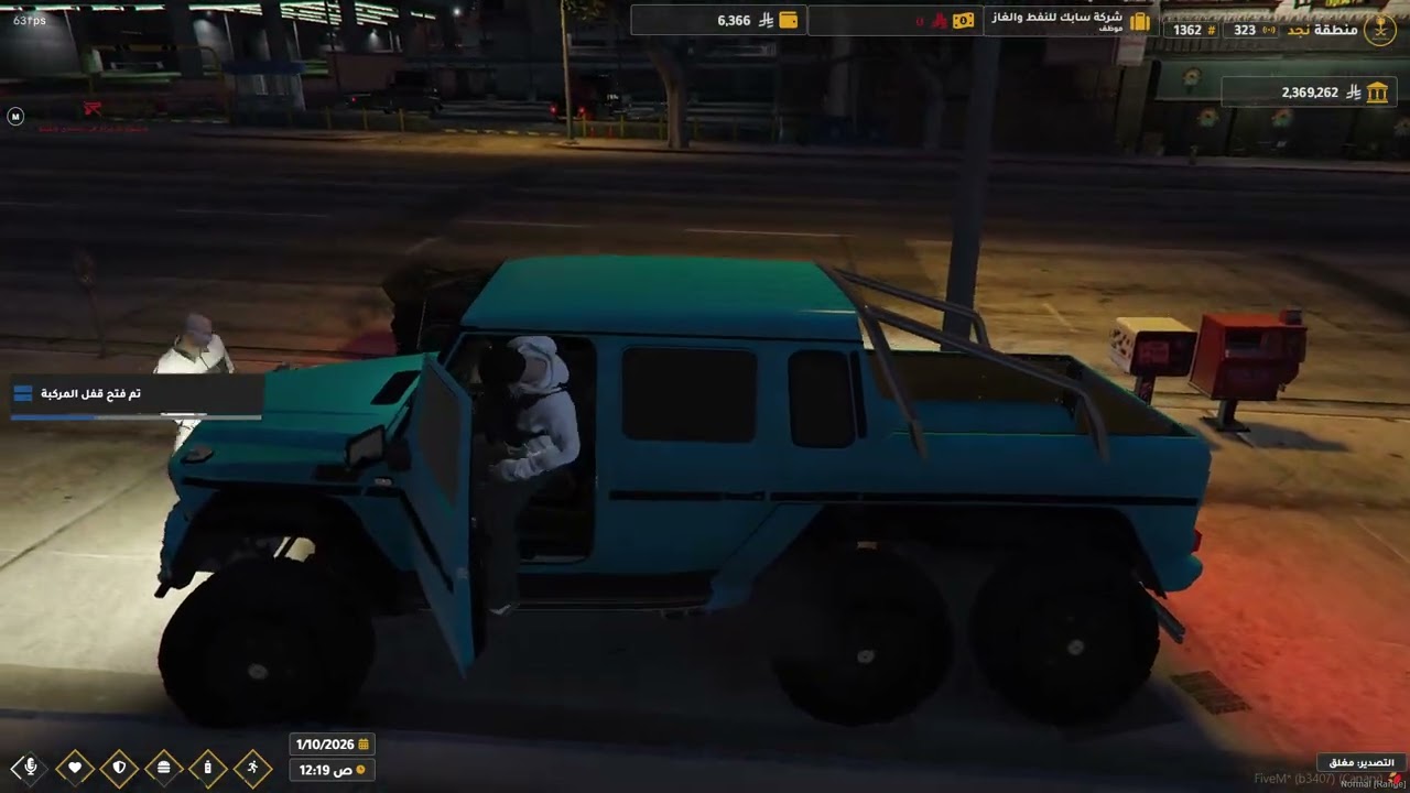 MedalTVGrandTheftAutoVFiveM20260110114720881 1768035151