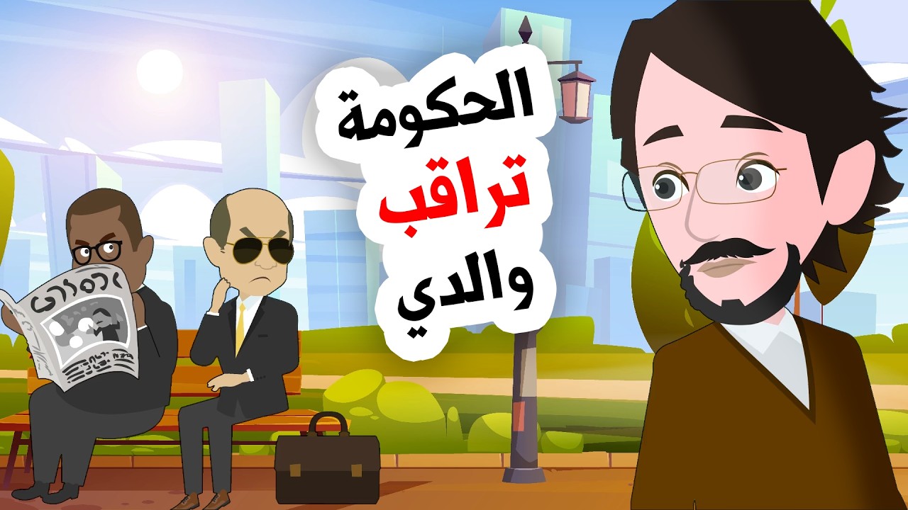 قصة مؤثرة ... تغير أبي للأبد بعد فقدانها