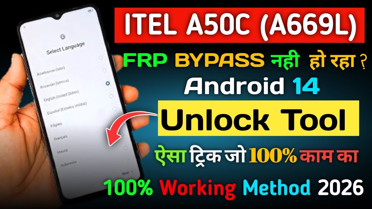 FRP Bypass Itel A50c / A669L 2026 – 100% Working Tool & Method